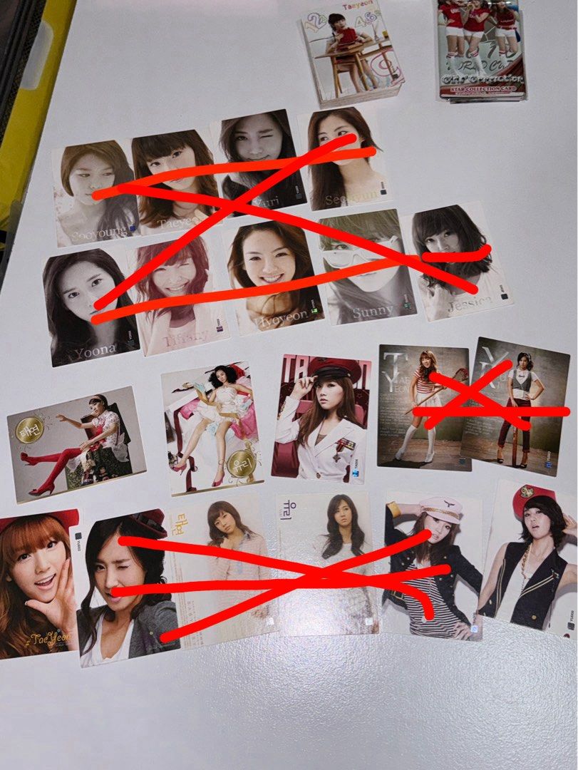 少女時代snsd girls generation 收藏卡The Star Collection Card