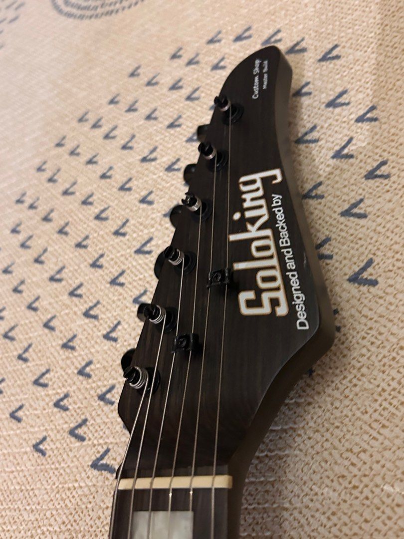Nafiri guitar hot sale