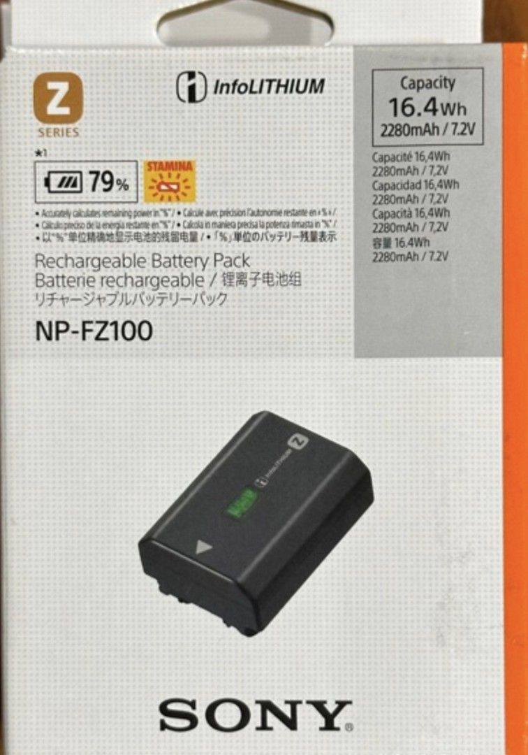 Sony np fz100, 攝影器材, 攝影配件, 電池及充電器- Carousell