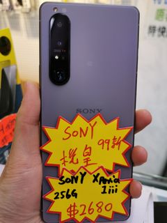 （分類：）位於 。 由 kafu888 提交（商品編號 1290153775，圖片 1）。簡介： 。