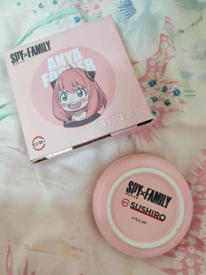 SPY X FAMILY 醬料碟, 家具及居家用品, 浴室、廚房用品配件在旋轉拍賣