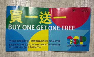 （分類：）位於 。 由 Happyspider 提交（商品編號 1290136283，圖片 1）。簡介： 。