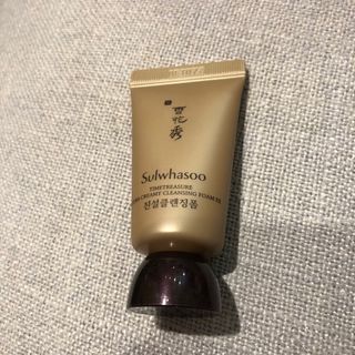 （分類：）位於 。 由 umbrella5 提交（商品編號 1290275158，圖片 1）。簡介： 。
