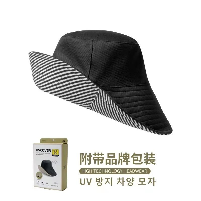 Sun fisherman's hat breathable cotton outdoor travel hat, Men's