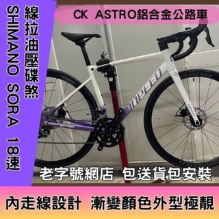 （分類：）位於 。 由 coolrunbike 提交（商品編號 1290232779，圖片 1）。簡介： 。