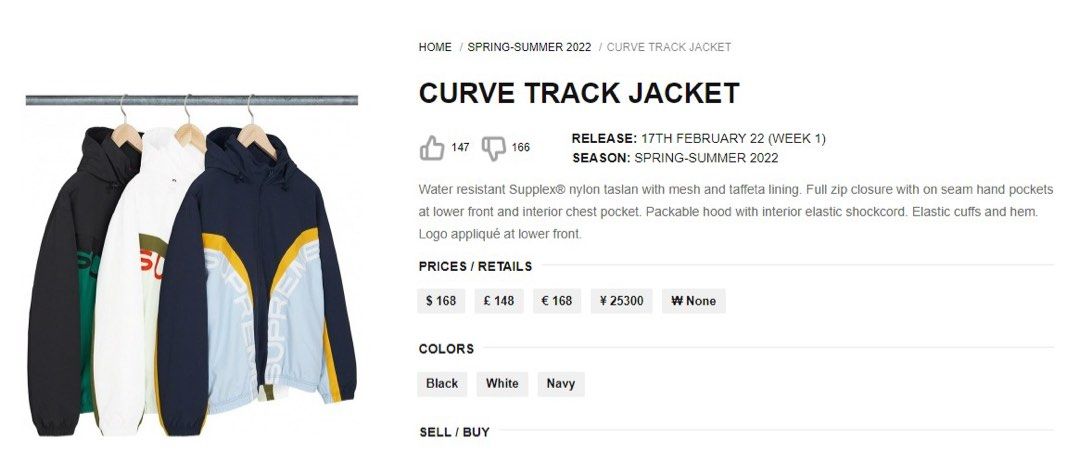 Supreme Curve Track Jacket (Navy) Size L, 名牌, 服裝- Carousell