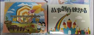 （分類：）位於 。 由 monsterss 提交（商品編號 1290120696，圖片 1）。簡介： 。
