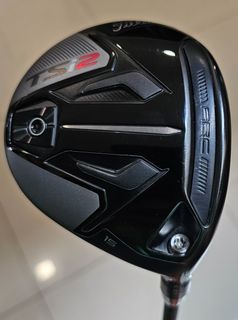 Titleist wooden hot sale cooler