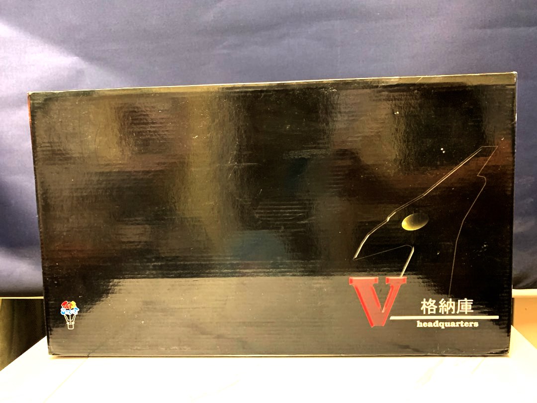 V 格納庫 headquarters ボルテスV ビッグファルコン 基地（howza