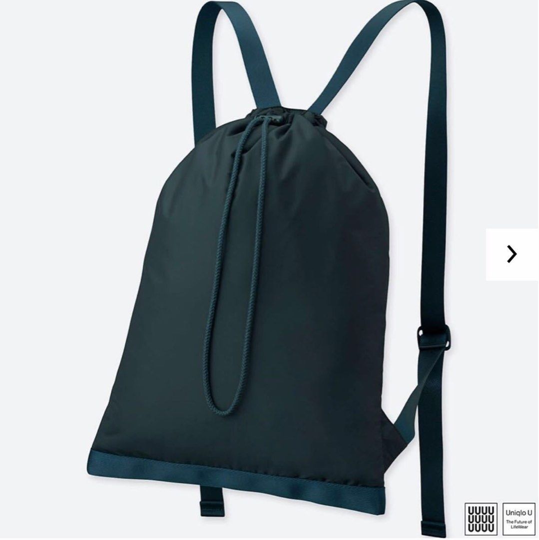 Uniqlo u novelty discount bag