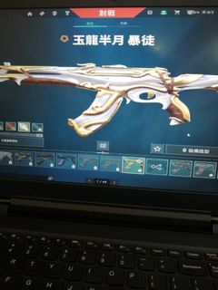 (Category: ) located in . Submitted by duducyx (Listing ID 1290164174, Image 1). Description: .