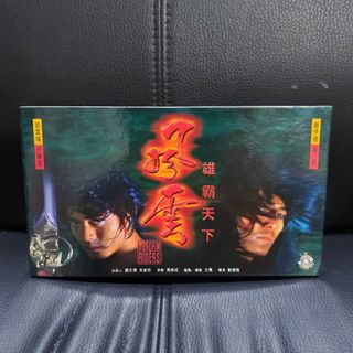 （分類：）位於 。 由 kwaimonique 提交（商品編號 1290267592，圖片 1）。簡介： 。