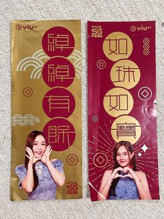 （分類：）位於 。 由 memorylane.3. 提交（商品編號 1290189557，圖片 1）。簡介： 。