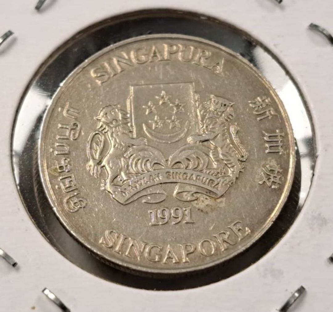 絕版硬幣--新加坡1991年20分-舊國徽-多文字幣(Singapore 1991 20 Cents-ribbon upwards),  書籍、休閒與玩具, 收藏、紀念品, 錢幣、紙鈔在旋轉拍賣