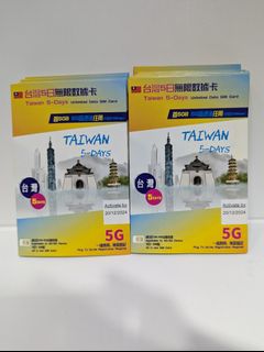 （分類：）位於 。 由 main95338 提交（商品編號 1290363787，圖片 1）。簡介： 。