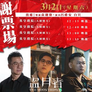 （分類：）位於 。 由 ohnodamnmammy 提交（商品編號 1290374914，圖片 1）。簡介： 。