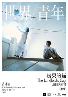 （分類：）位於 。 由 bananaforscalee 提交（商品編號 1290379399，圖片 1）。簡介： 。