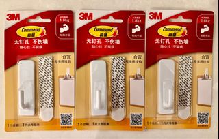 （分類：）位於 。 由 cherryleew72120 提交（商品編號 1290402500，圖片 1）。簡介： 。