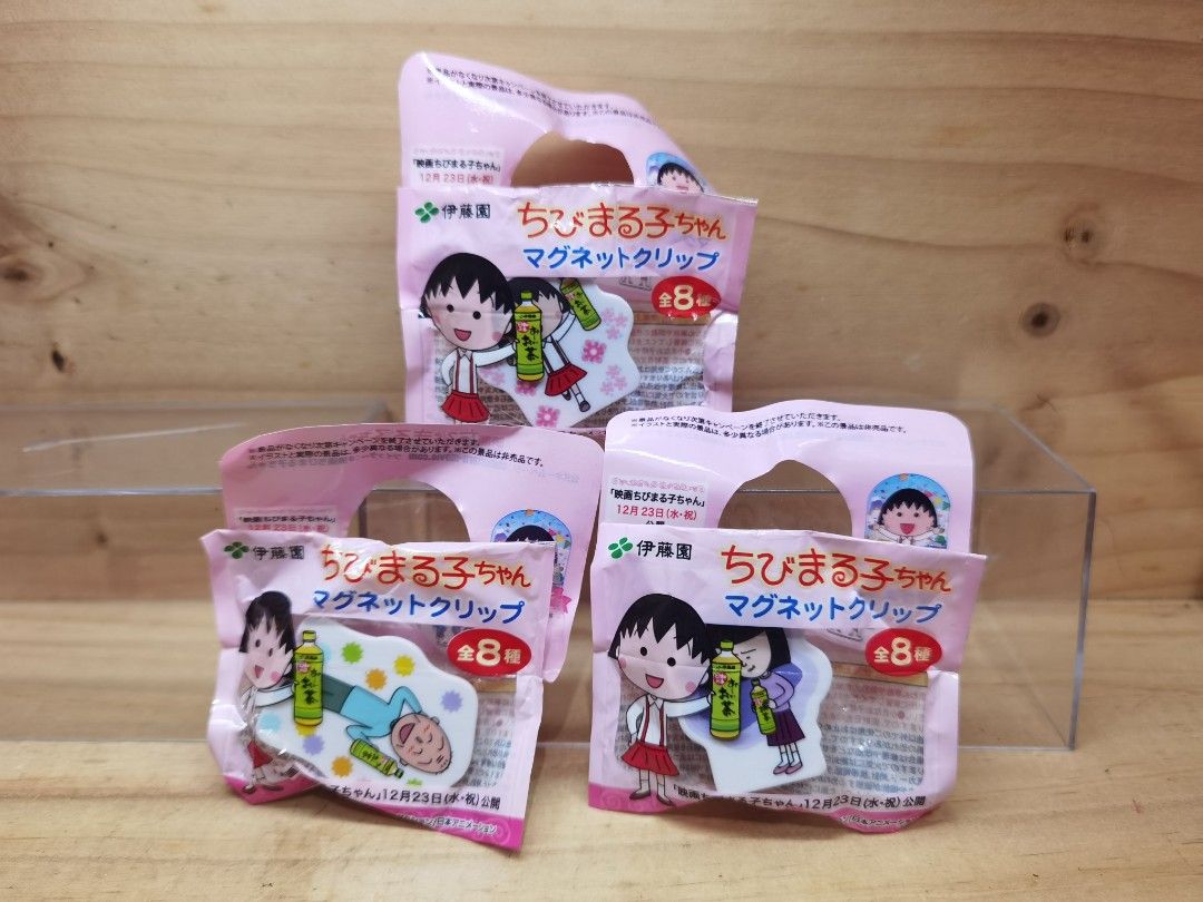 Chibi maruko chan movie 2015 store