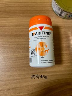（分類：）位於 。 由 appletam0304 提交（商品編號 1290293685，圖片 1）。簡介： 。