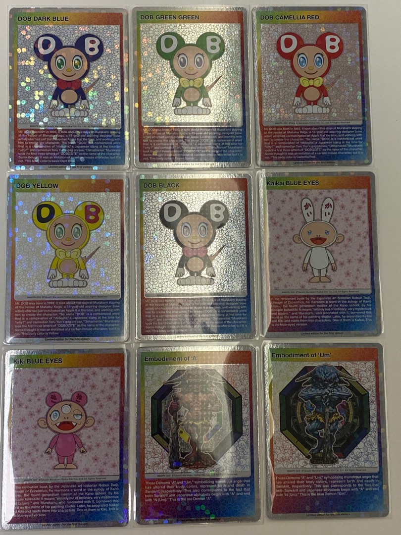 一套9張村上隆花花卡京都入場限定卡英文版Murakami Flowers TCG, 興趣 