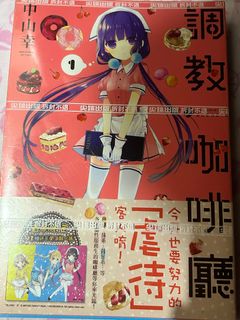 （分類：）位於 。 由 ying03547 提交（商品編號 1290431662，圖片 1）。簡介： 。