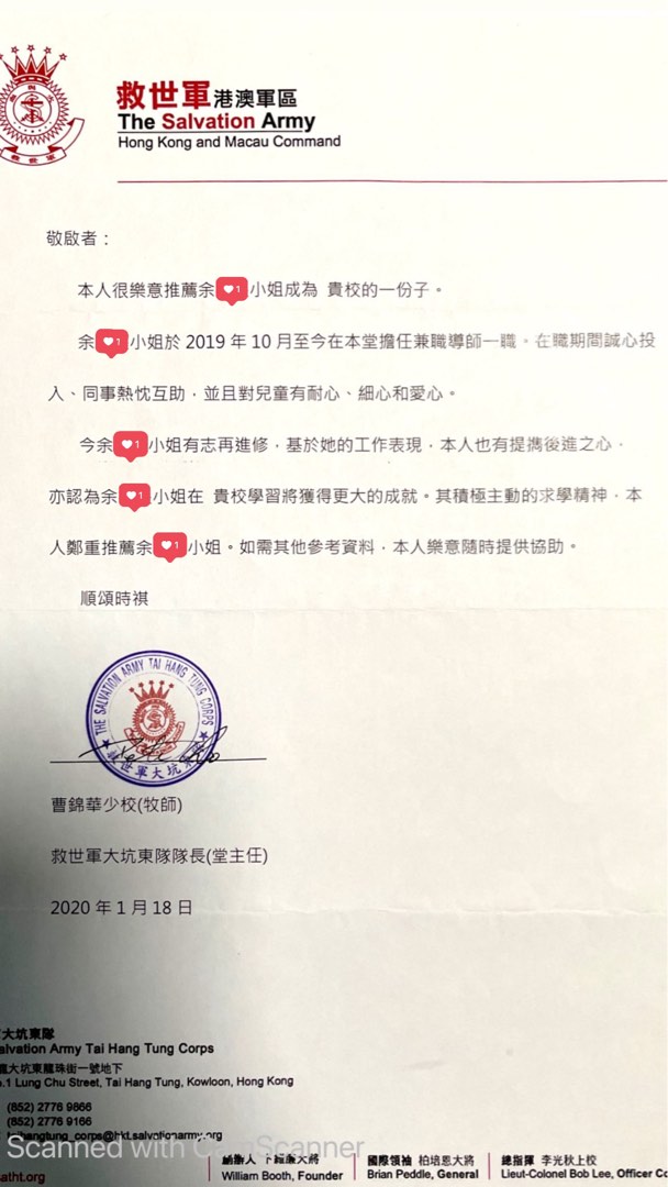 (分類:)位於 。 由 annannyuu 提交(商品編號 1277952150,圖片 1)。簡介: 。