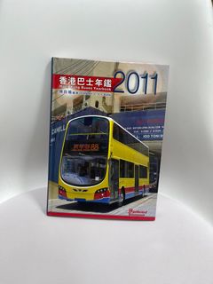（分類：）位於 。 由 thereminleon 提交（商品編號 1290297721，圖片 1）。簡介： 。