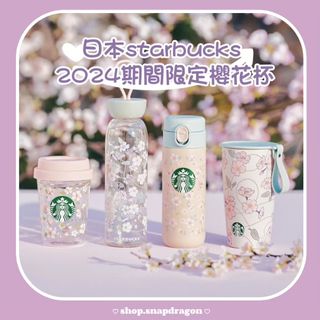 （分類：）位於 。 由 shop.snapdragon 提交（商品編號 1290319517，圖片 1）。簡介： 。