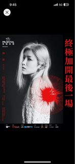 （分類：）位於 。 由 cltsang288 提交（商品編號 1290412140，圖片 1）。簡介： 。