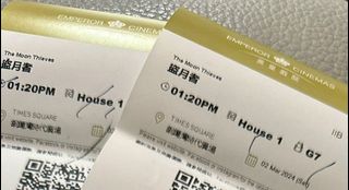 （分類：）位於 。 由 gisele_row 提交（商品編號 1290412950，圖片 1）。簡介： 。