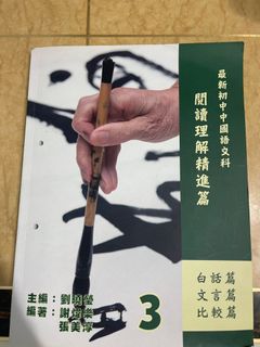 （分類：）位於 。 由 hemera1122 提交（商品編號 1290377936，圖片 1）。簡介： 。