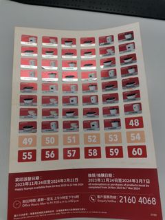 （分類：）位於 。 由 cat4n631 提交（商品編號 1290312776，圖片 1）。簡介： 。