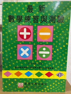 （分類：）位於 。 由 samace_ls 提交（商品編號 1290339041，圖片 1）。簡介： 。