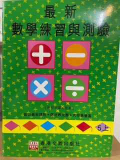 （分類：）位於 。 由 samace_ls 提交（商品編號 1290342284，圖片 1）。簡介： 。