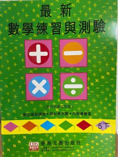 （分類：）位於 。 由 samace_ls 提交（商品編號 1290343773，圖片 1）。簡介： 。