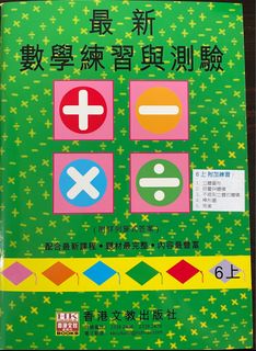 （分類：）位於 。 由 samace_ls 提交（商品編號 1290350531，圖片 1）。簡介： 。