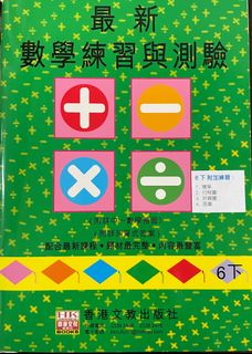 （分類：）位於 。 由 samace_ls 提交（商品編號 1290352798，圖片 1）。簡介： 。