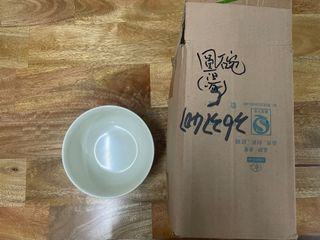 （分類：）位於 。 由 hsj_lover 提交（商品編號 1290314026，圖片 1）。簡介： 。