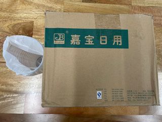 （分類：）位於 。 由 hsj_lover 提交（商品編號 1290314728，圖片 1）。簡介： 。