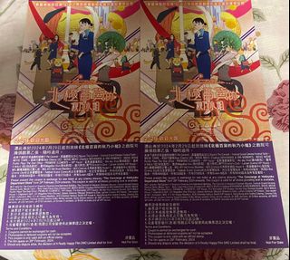 （分類：）位於 。 由 kayton113 提交（商品編號 1290325440，圖片 1）。簡介： 。