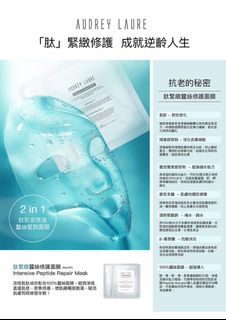 （分類：）位於 。 由 lena28628 提交（商品編號 1290387208，圖片 1）。簡介： 。