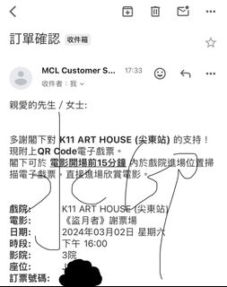 （分類：）位於 。 由 seiseiko 提交（商品編號 1290371038，圖片 1）。簡介： 。