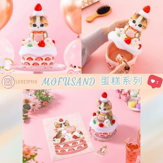 （分類：）位於 。 由 lovejp910 提交（商品編號 1290289620，圖片 1）。簡介： 。