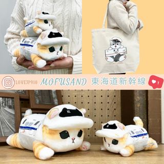 （分類：）位於 。 由 lovejp910 提交（商品編號 1290289910，圖片 1）。簡介： 。