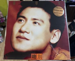 （分類：）位於 。 由 omysong 提交（商品編號 1290416932，圖片 1）。簡介： 。
