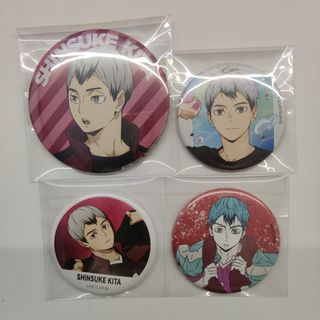 （分類：）位於 。 由 sheepyeeee 提交（商品編號 1290368437，圖片 1）。簡介： 。