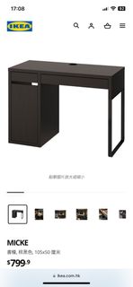（分類：）位於 。 由 nowoder 提交（商品編號 1290381359，圖片 1）。簡介： 。