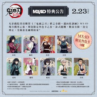 （分類：）位於 。 由 satsukiii 提交（商品編號 1290421347，圖片 1）。簡介： 。