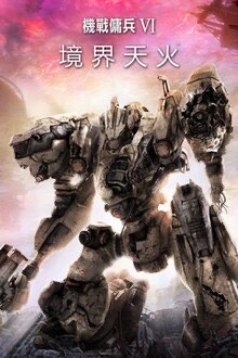 （分類：）位於 。 由 ho199210 提交（商品編號 1290416369，圖片 1）。簡介： 。